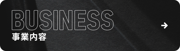 bnrhalf_business